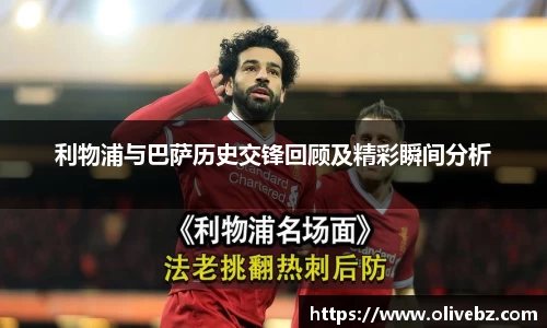 bwin必赢唯一官方网站